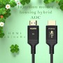 Injection molded housing hybrid AOC HDMI 8K/60Hz
